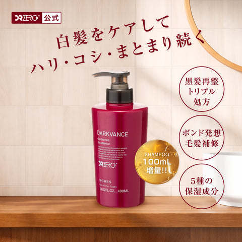 DARKVANCE GLOWING SHAMPOO WOMEN