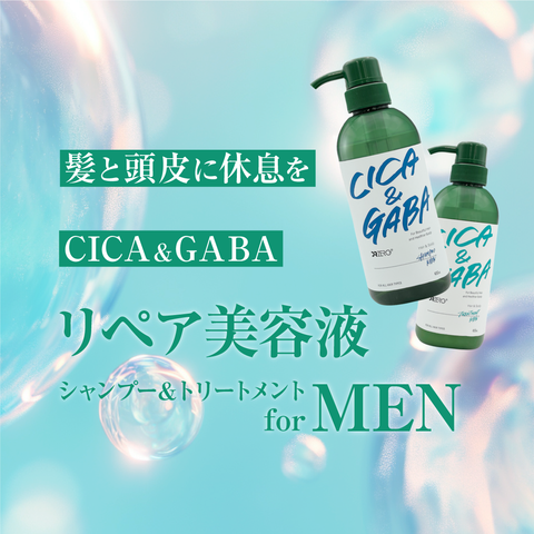 CICA & GABA SHAMPOO-TREATMENT SET MEN