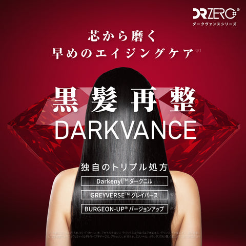 DARKVANCE GLOWING SHAMPOO WOMEN