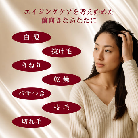 DARKVANCE GLOWING SHAMPOO WOMEN