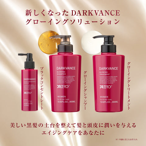 DARKVANCE GLOWING SHAMPOO WOMEN