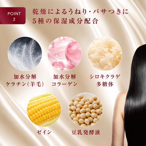 DARKVANCE GLOWING SHAMPOO WOMEN