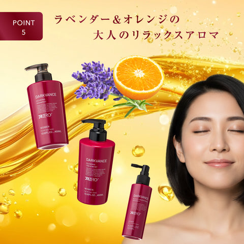 DARKVANCE GLOWING SHAMPOO WOMEN