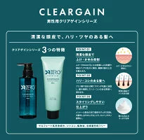 CLEARGAIN CLARIFYING TREATMENT MEN