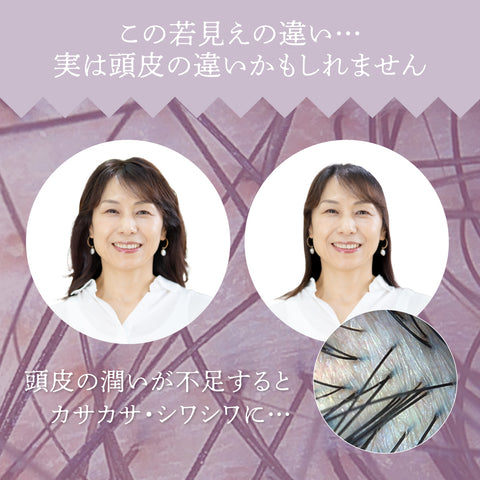 REDENICAL EX MEDICATED ESSENCE WOMEN<Limited Scent>