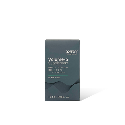 Volume-α Supplement MEN
