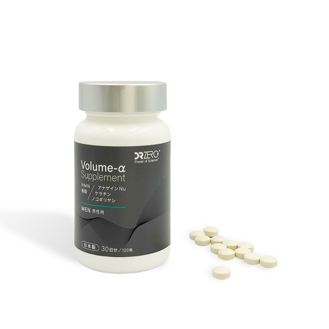 Volume-α Supplement MEN
