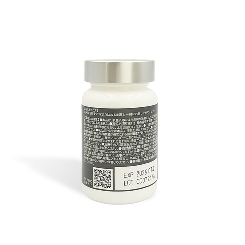 Volume-α Supplement MEN