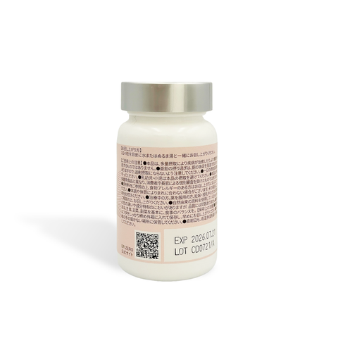 Volume-α Supplement WOMEN