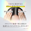 STEM CELL + PDRN CREAM SHAMPOO