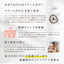 STEM CELL + PDRN CREAM SHAMPOO