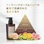 STEM CELL + PDRN CREAM SHAMPOO
