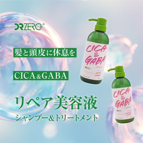 CICA & GABA SHAMPOO WOMEN