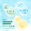 CICA & GABA SHAMPOO MEN