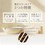 DARKVANCE HAIR COLOR SHAMPOO / DARK BROWN