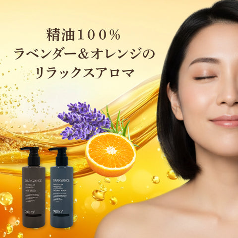 DARKVANCE HAIR COLOR SHAMPOO / NATURAL BLACK