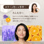 DARKVANCE HAIR COLOR TREATMENT / NATURAL BLACK