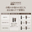 DARKVANCE HAIR COLOR SHAMPOO / DARK BROWN