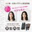 DARKVANCE HAIR COLOR SHAMPOO / NATURAL BLACK