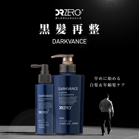 DARKVANCE GLOWING 2-IN-1 SHAMPOO MEN