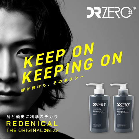 REDENICAL HAIR &amp; SCALP CONDITIONER MEN