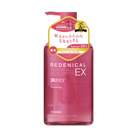 REDENICAL EX MEDICATED SHAMPOO WOMEN