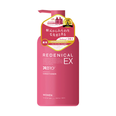 REDENICAL EX MEDICATED CONDITIONER WOMEN