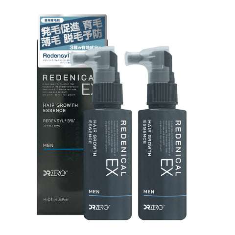 REDENICAL EX MEDICATED ESSENCE MEN 2PCS