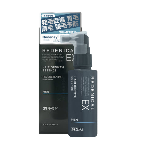 REDENICAL EX MEDICATED ESSENCE MEN