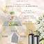 FRAGRANCE SHAMPOO & TREATMENT SET SATURDAY MORNING
