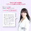 REDENICAL SCALP REVITALIZING ESSENCE WOMEN