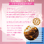 REDENICAL UV & HEAT DAMAGE SHAMPOO