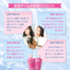REDENICAL UV & HEAT DAMAGE TREATMENT
