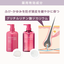 REDENICAL EX MEDICATED CONDITIONER WOMEN REFILL