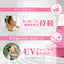 Smooth & Repair HAIR MILK