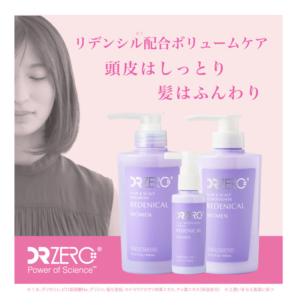 REDENICAL SCALP REVITALIZING ESSENCE WOMEN – DRZERO STORE