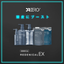 REDENICAL EX MEDICATED SHAMPOO